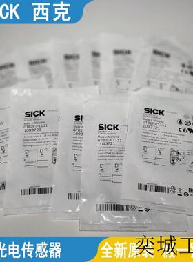 SICK电感式接近传感器IME12-08NPPZC0S全新原装正品