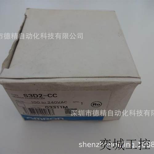 S3D2-CC晶体管输出型传感器控制器全新原装正品