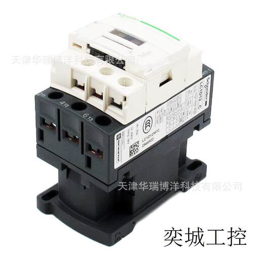 LC1D接触器LC1D12M7C三极接触器12A交流接触器AC220V接触器