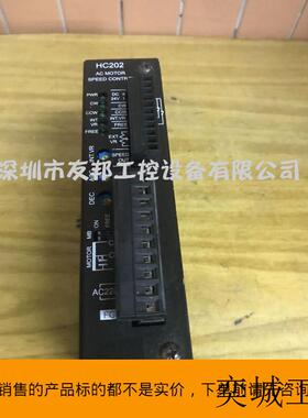 日本东方电机BLED12CM无刷电机驱动器 Orientalmotor 拆机 现货