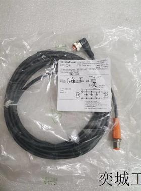 全新原装IFM连接线 EVC024 公母头 M12 4芯 5米 母弯头现货