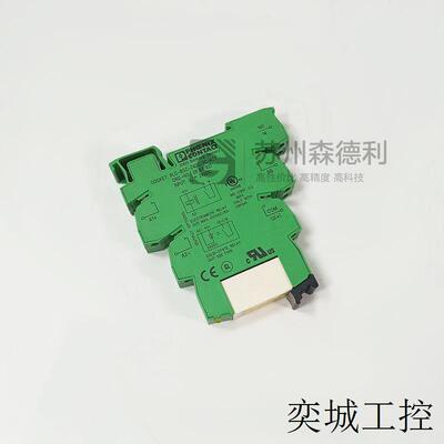 二手继电器PLC-BSC-24DC/1IC/ACT 2967837