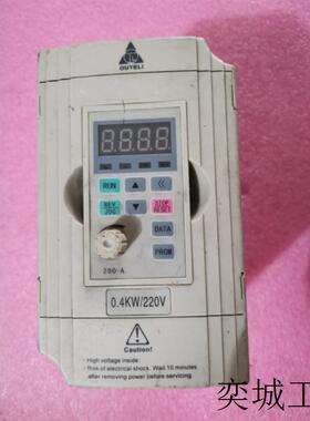 原装拆机欧特力  L600 F0004S1 0.4KW 220V 现货