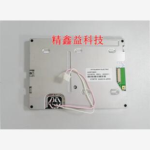 供应现货注塑机电脑5.7寸显示屏AA057QB03液晶显示屏商议价