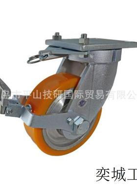 1500-2000kg万向可锁定向HDUJ200ST-TL带刹车脚轮