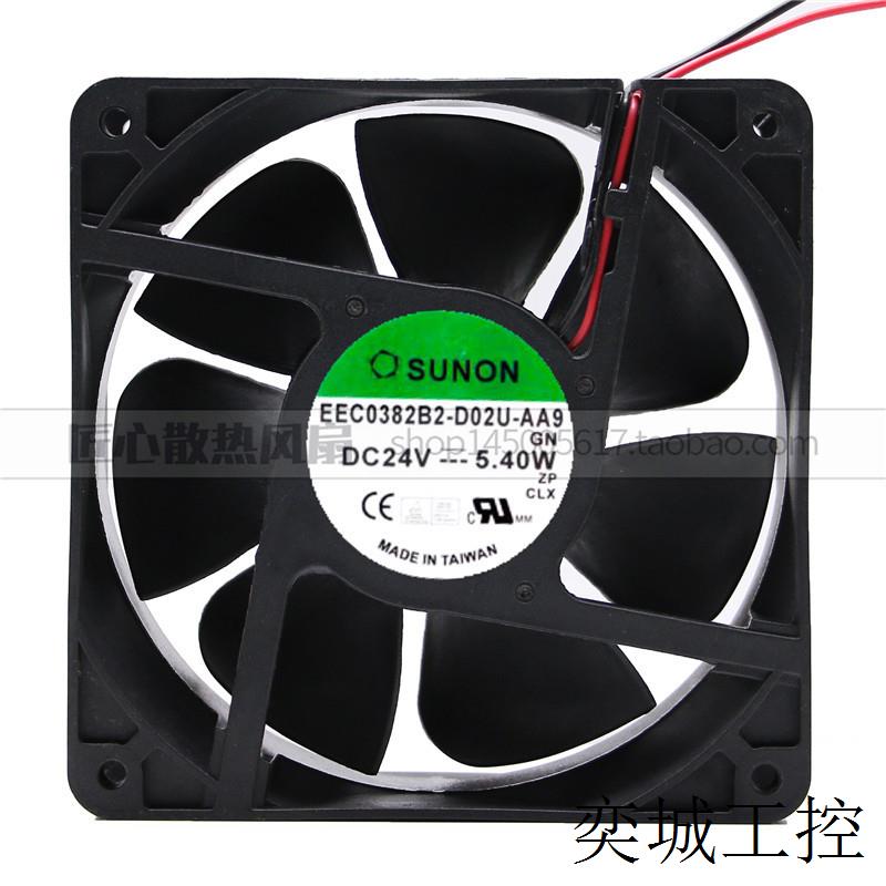 建准 SUNON EEC0382B2-D02U-AA9 12038 24V 5W 12CM 滚珠散热风扇