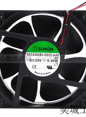 建准 SUNON EEC0382B2-D02U-AA9 12038 24V 5W 12CM 滚珠散热风扇