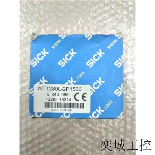 全新原装 西克 WTT280L-2P1536 6048066 实物拍摄 现货