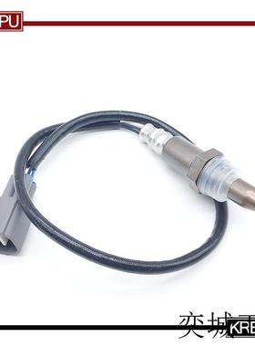 前氧空燃比传感器适用丰田汉兰达雷克萨斯RX350RX450h89467-35680