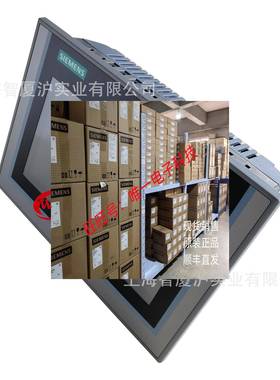 6AV6642-0AA11-0AX1西门子触摸屏 TP 177A 5.7