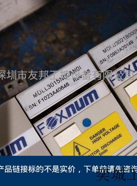 MDLL3015NOOANOI MDLU302BOOONOI FLEXIUM NCK 原装