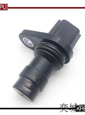 23731ED02A 9499791500 23731ED02C适用于日产曲轴位置传感器