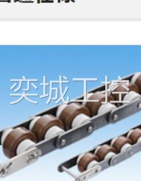 日本椿本链条RS100-SUP-2-F/RS120/RF2100S-1B912T议价