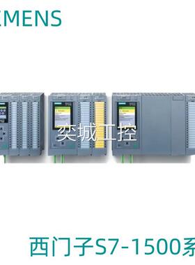 西门子6ES7521-7EH00-0AB0/数字量输入模块 DI 16x 24...125V