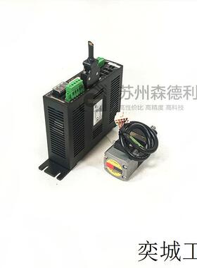 二手ORIENTAL东方步进电机ARLM46AC-PS5/驱动器ARLD07A-CCC