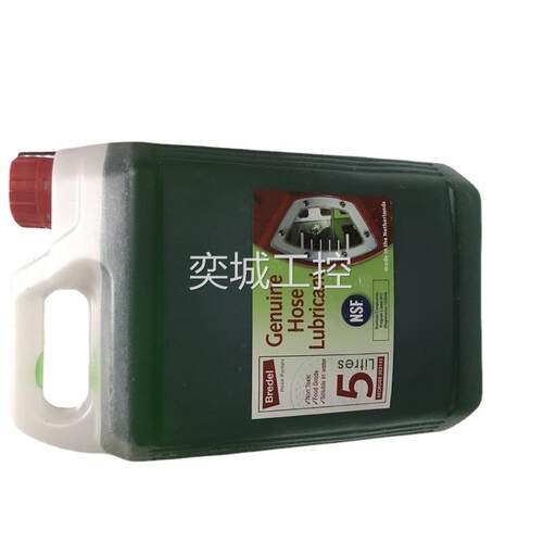 RZQ供应RDL进口工业E软管泵润滑E油90B4143