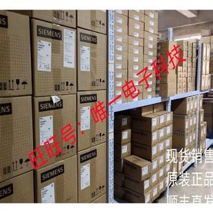 0.1g 静水天平5kg 5000gJY2001议价 净水浸水力学天平 浦春JY5001