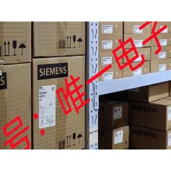 中控·SUPCON 浙大中控主控卡XP243X库存充足全新正品议价