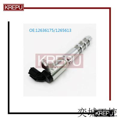 适用于GM雪佛兰凯迪拉克可变气门正时机油控制阀OCV阀12636175