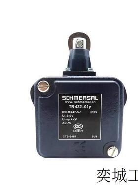 限位行程开关MV7H MV8H MR 330 MS 330-11Y-M20-1366-RMS