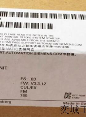 全新MPI紧凑型CPU 312C6ES7312-5BF04-0AB0 S7-300原装模块