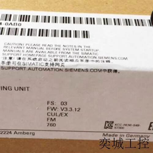 全新MPI紧凑型CPU 312C6ES7312-5BF04-0AB0 S7-300原装模块