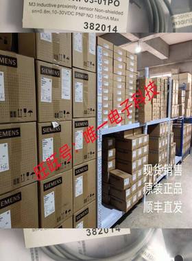 全新电感式接近开关TXF05-1.5PCTXF05-01NOTDF6.5-01HO品质保证议