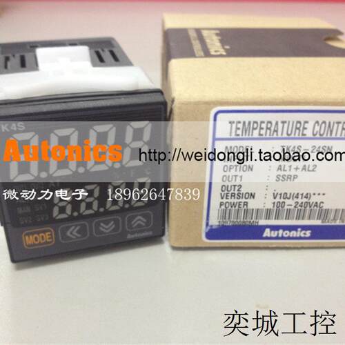 《原装》奥托尼克斯Autonics 高精度PID温度控制器 TK4S-24R