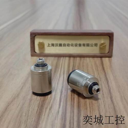 美国--5779K246空气直通式接头麦克马斯特