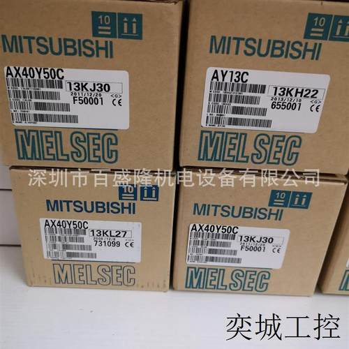 现货/原装A系列输出模块AX41C AX81C AX11C