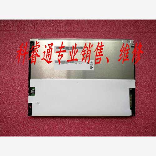 供应现货G104VN01V.1显