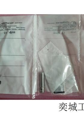 全新原装IFMIFT203 IFB3004BBPKG/M/V4A/US104DPS 现货