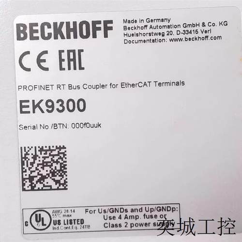 德国BECKHOFF  模块  EK9300 全新原装正品拍前议价