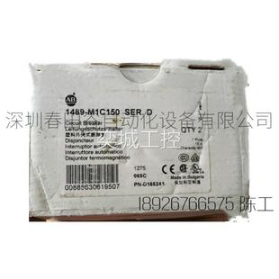 AB罗克韦尔断路器1489-M1C150 1489型 货期8个月左右