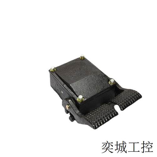LT1-11脚踏开关点动双联踏板剪板机冲床银触点踩踏式开关铸铁外壳