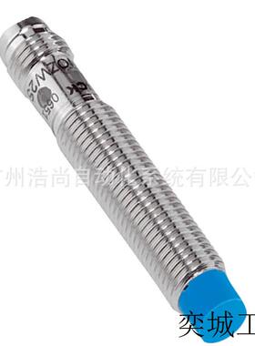 原装正品 IME08-04NPOZT0S  订货号: 1040890