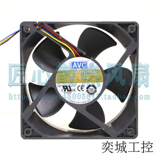AVC 12038 DATA1238B8U -P016 DC48V 0.54A 4线PWM散热风扇
