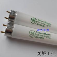 塔吉特用U3500灯管F32T8-SPP35-ECO 色温3500K U35灯管