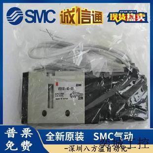 电磁阀 2GB VF3530 6GB 5GB 日本原装 1GB 3GB 4GB 02直接出线式