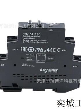 SSM1D212BD单相模块化固态继电器60VDC直流型继电器12A