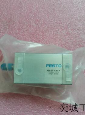 全新原装FESTO费斯托 ADN-25-30-A-P-A 536256 现货