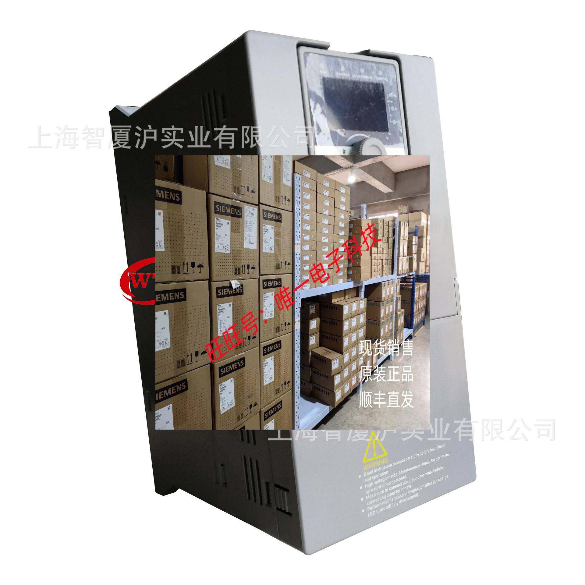 PI500 355G3/400F3普传变频器355KW三相380V议价