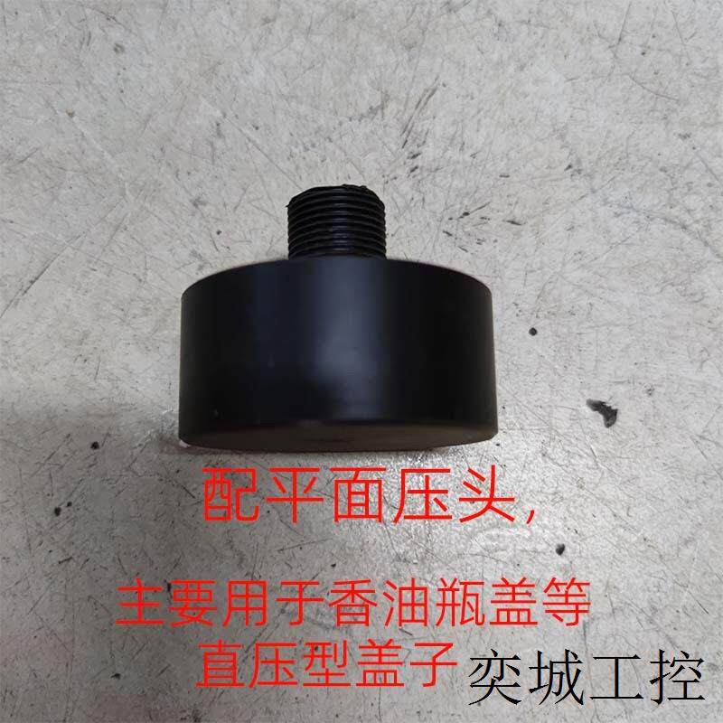 新款啤酒瓶压盖机 手动封盖机  玻璃瓶压盖机瓶盖汽水香油瓶