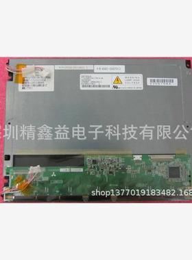 供应现货AA104SG01 显示屏商议价