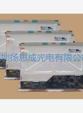 TS104SAALC01  天马液晶显示屏全新原厂原包现货，价格以咨询为准