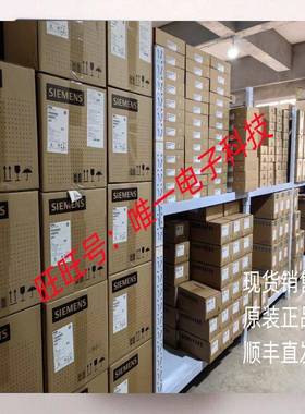 BFS-PGE-200S6C-C灰点FLIR网口工业相机2000万像素议价议价