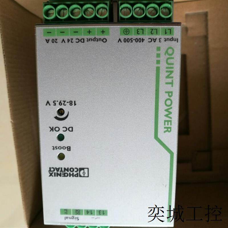 PHOENIX菲尼克斯 电源 QUINT-PS/3AC/24DC/20 2866792