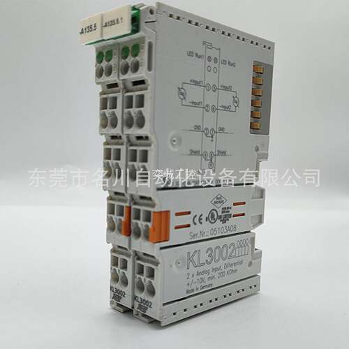 BECKHOFF倍福 KL3002二手拆机PLC模块 议价出售