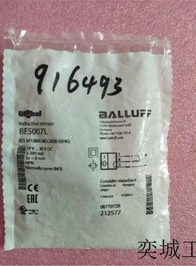 全新原装BALLUFF BES007L BES M18MI-NSC80B-S04G 现货