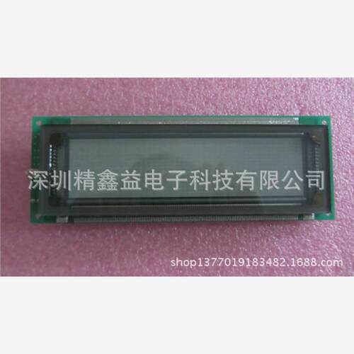 供应现货GU256X64-372液